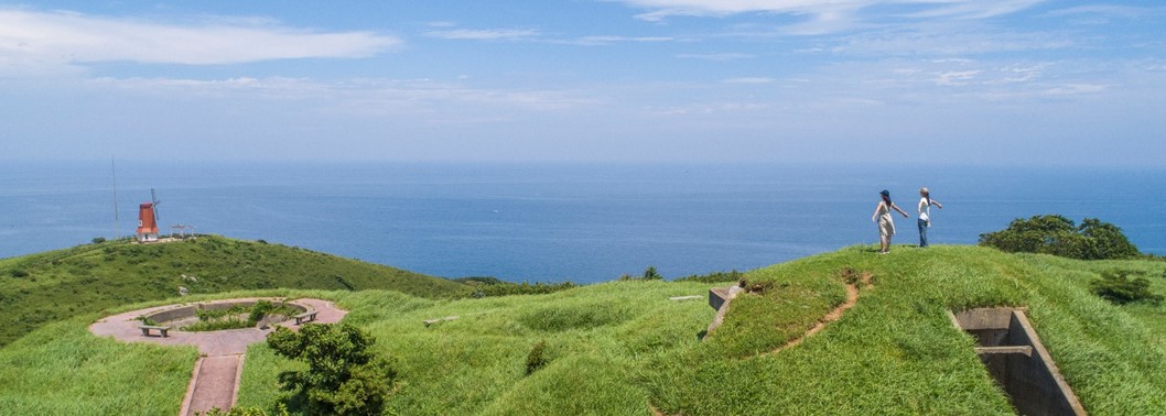 島の魅力タブ