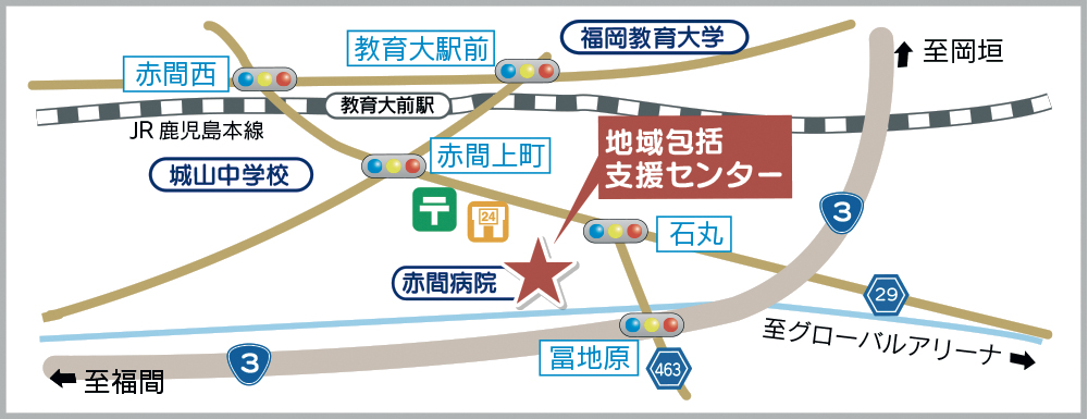 吉武、赤間、赤間西地域包括支援センターの地図