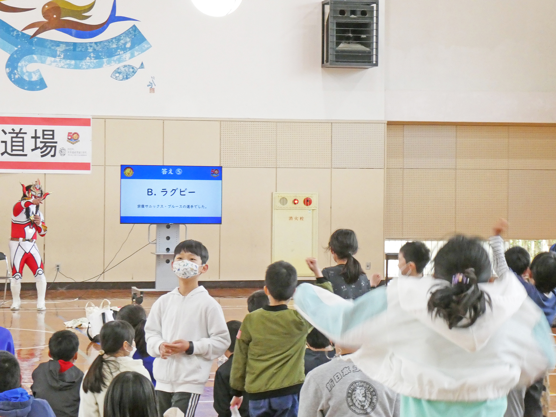 なかなか決着がつかないクイズ大会