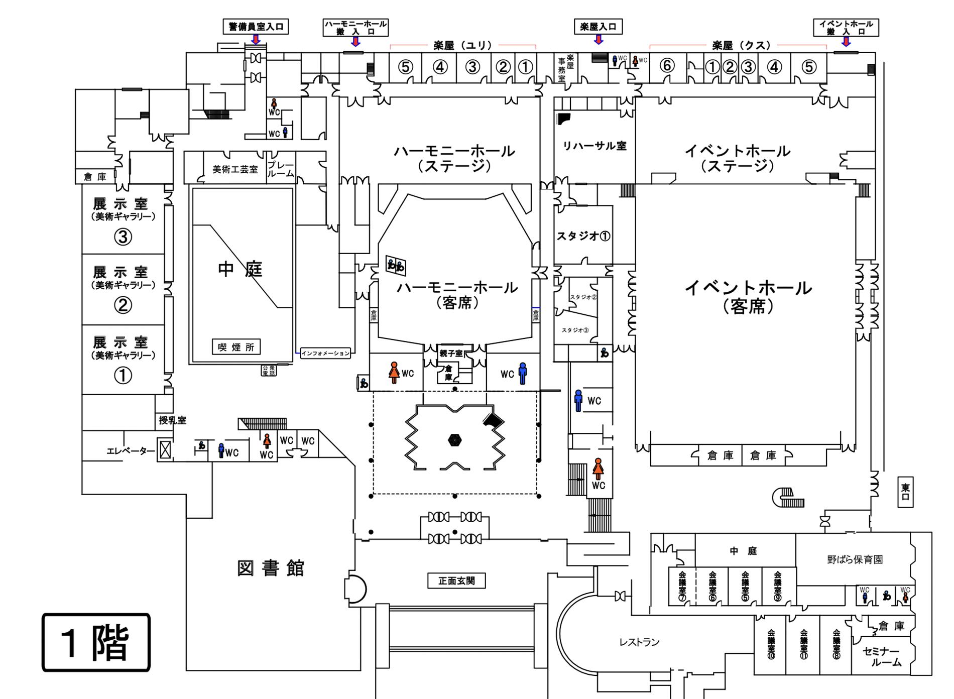 案内図でオムツ替えできる場所などをチェック