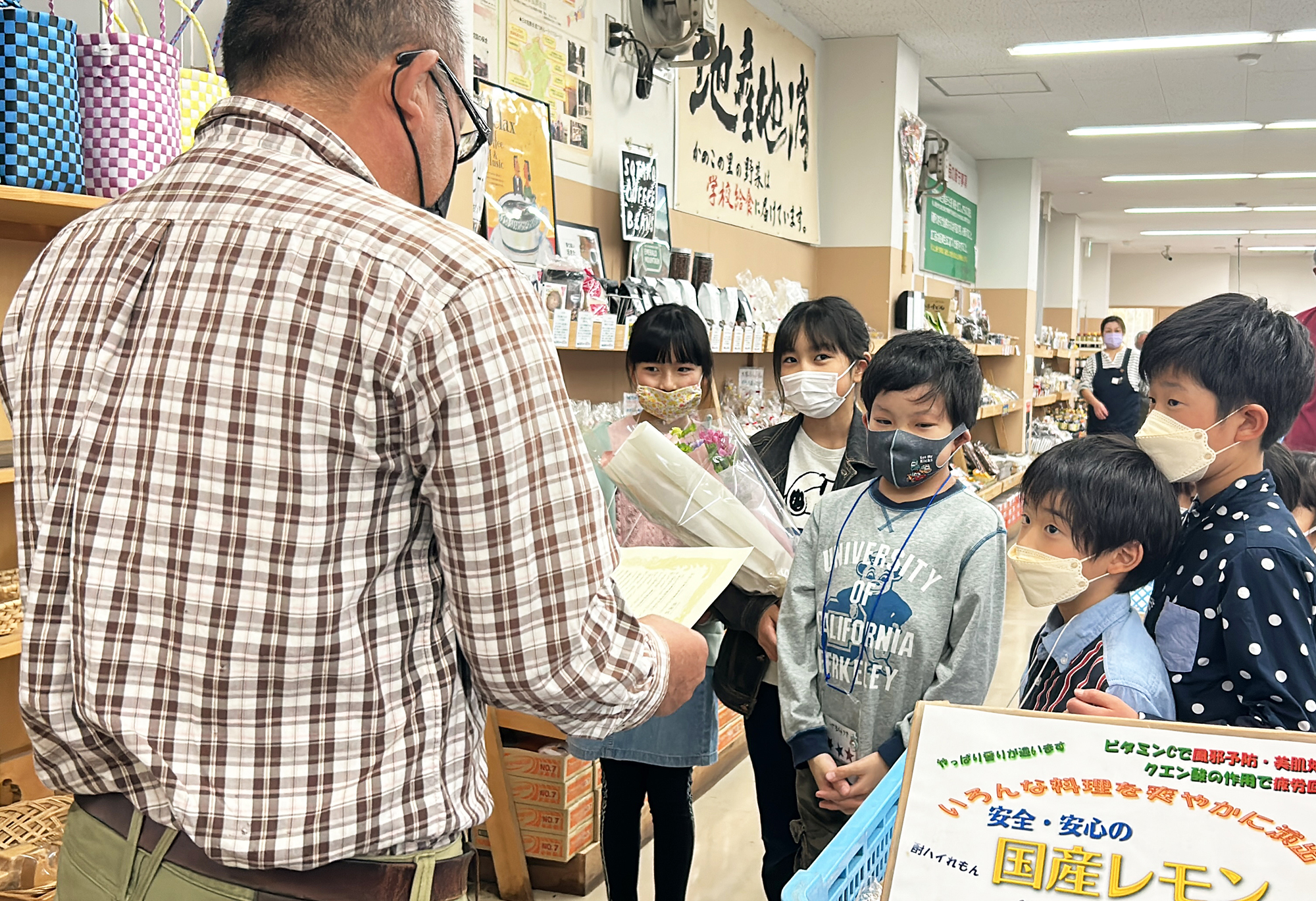 感謝状の贈呈式