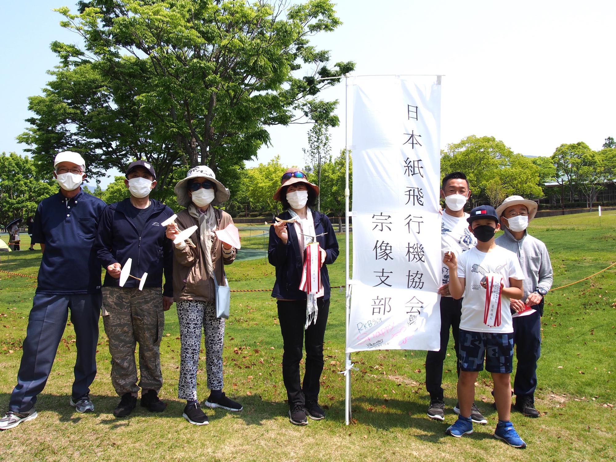 エントリーの皆で記念撮影