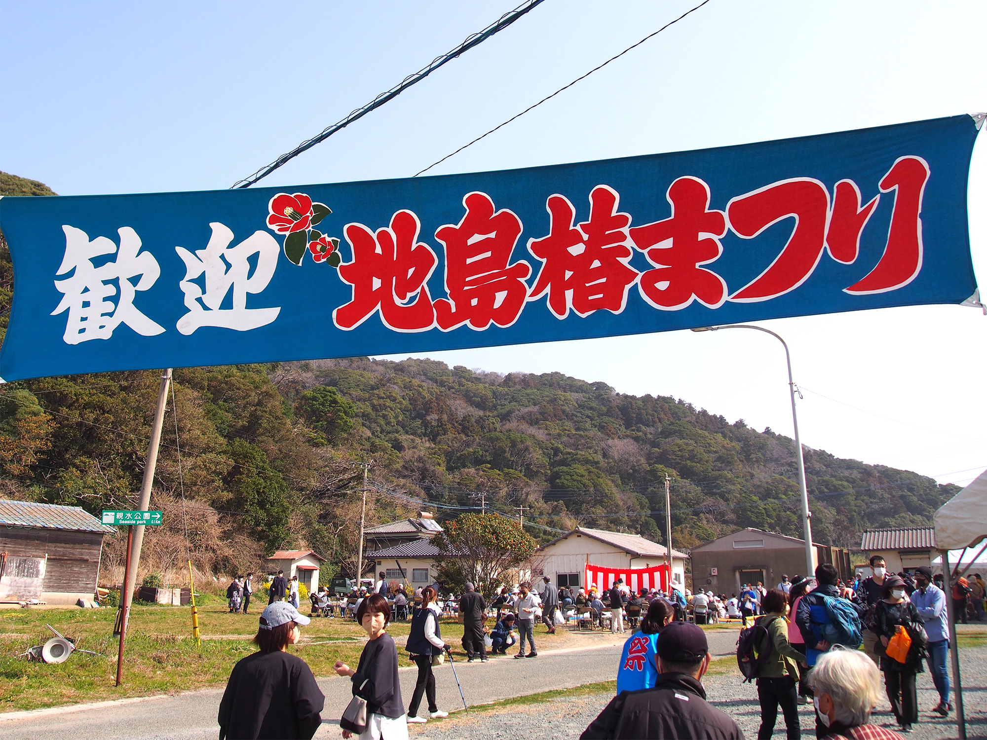 イベント会場は活気にあふれていました