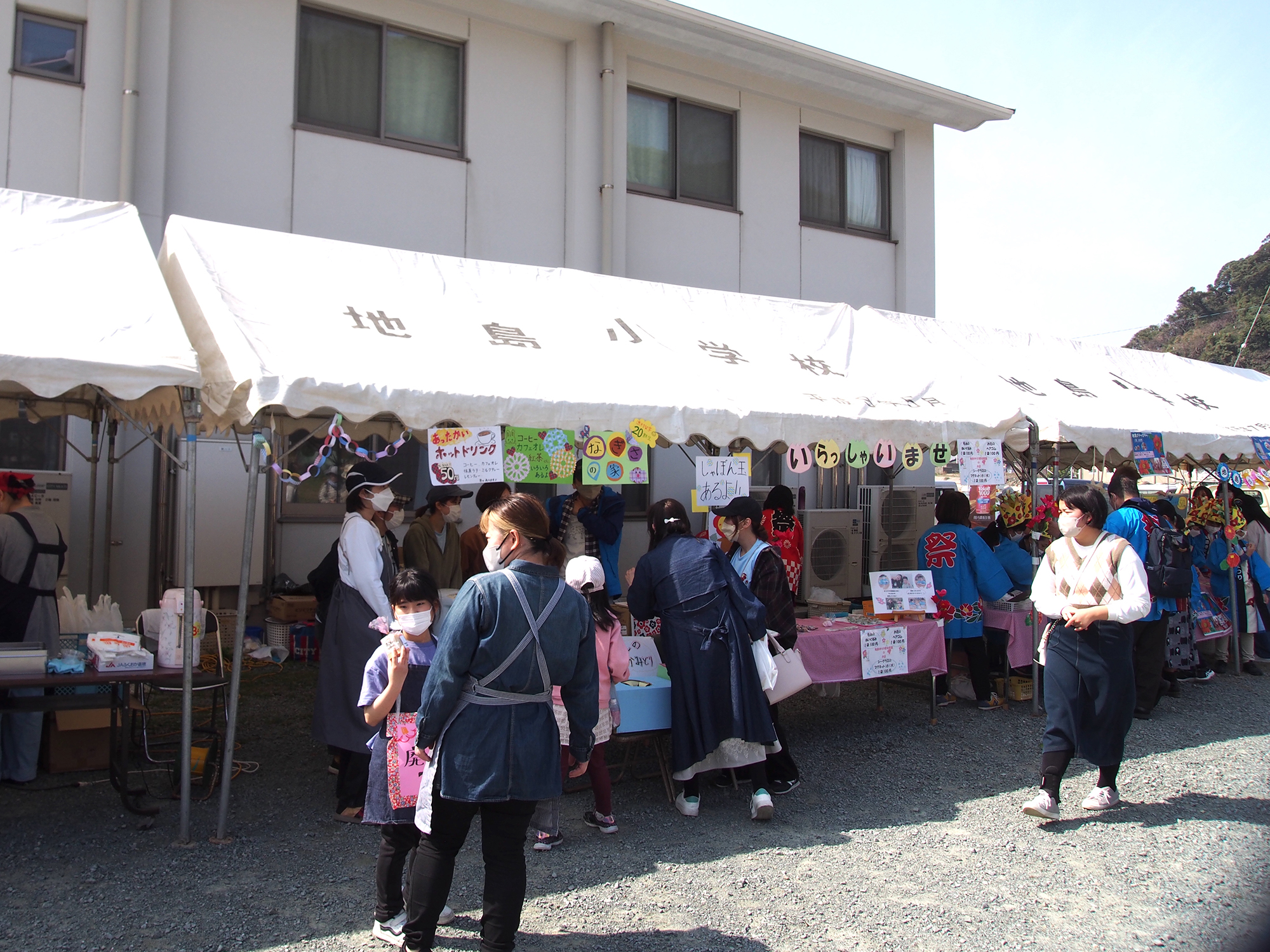 小学生が出店するブースもあります