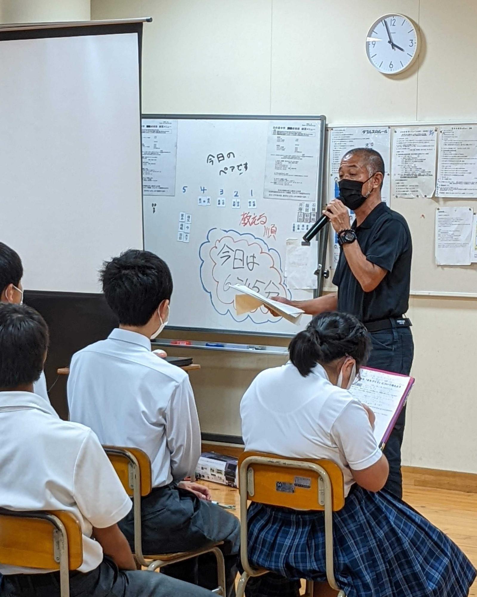 安山さんから、日の里地区の現状や課題についてお話しがありました