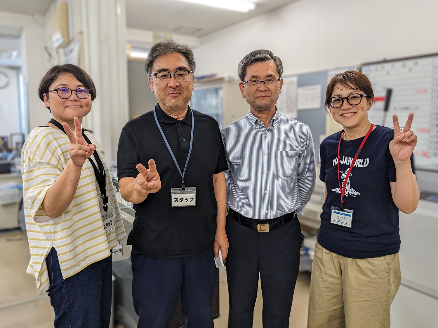 主催の「日の里地区コミュニティ運営協議会」のみなさん