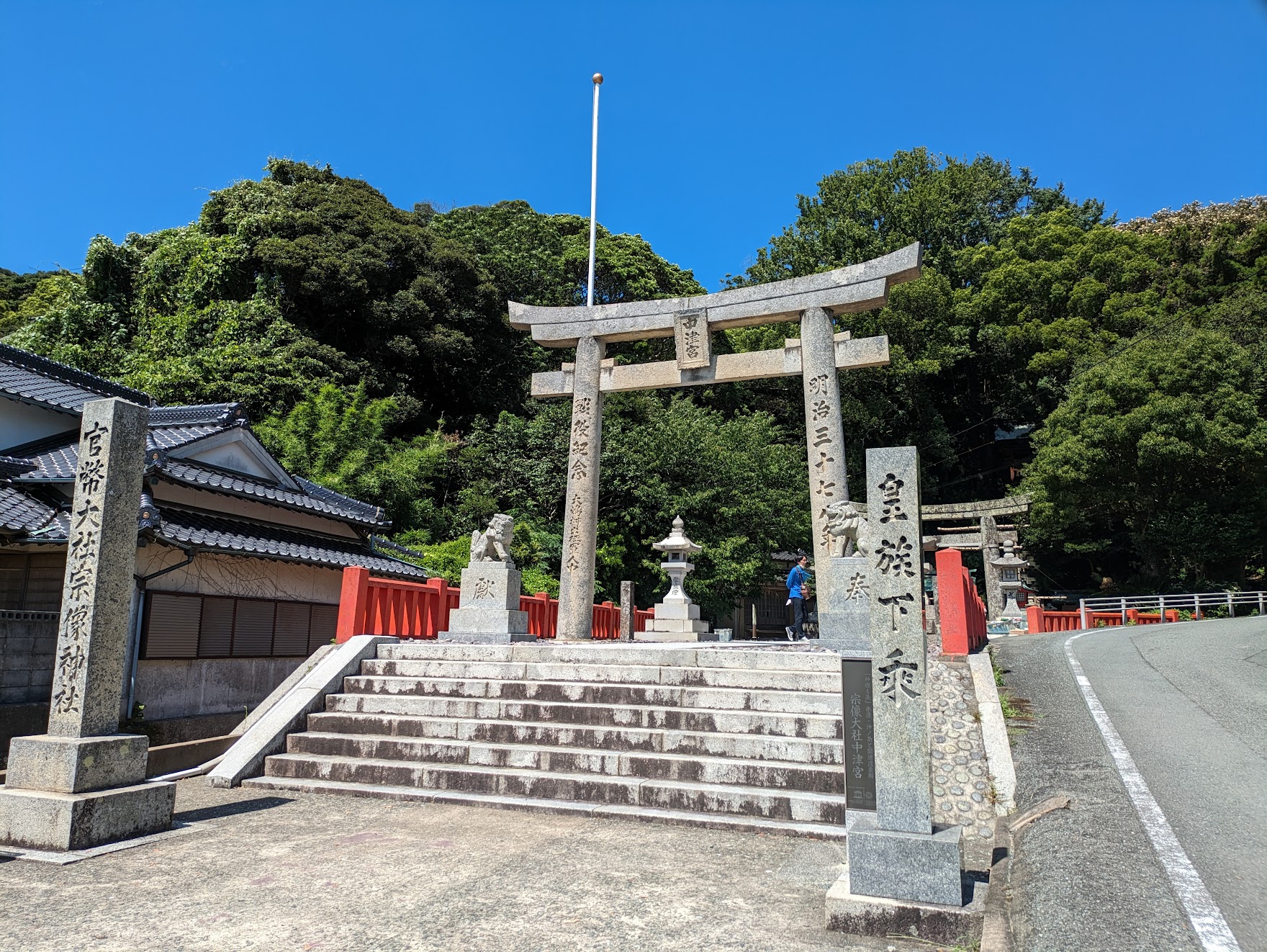 七夕伝説発祥の地とも言われる「中津宮」