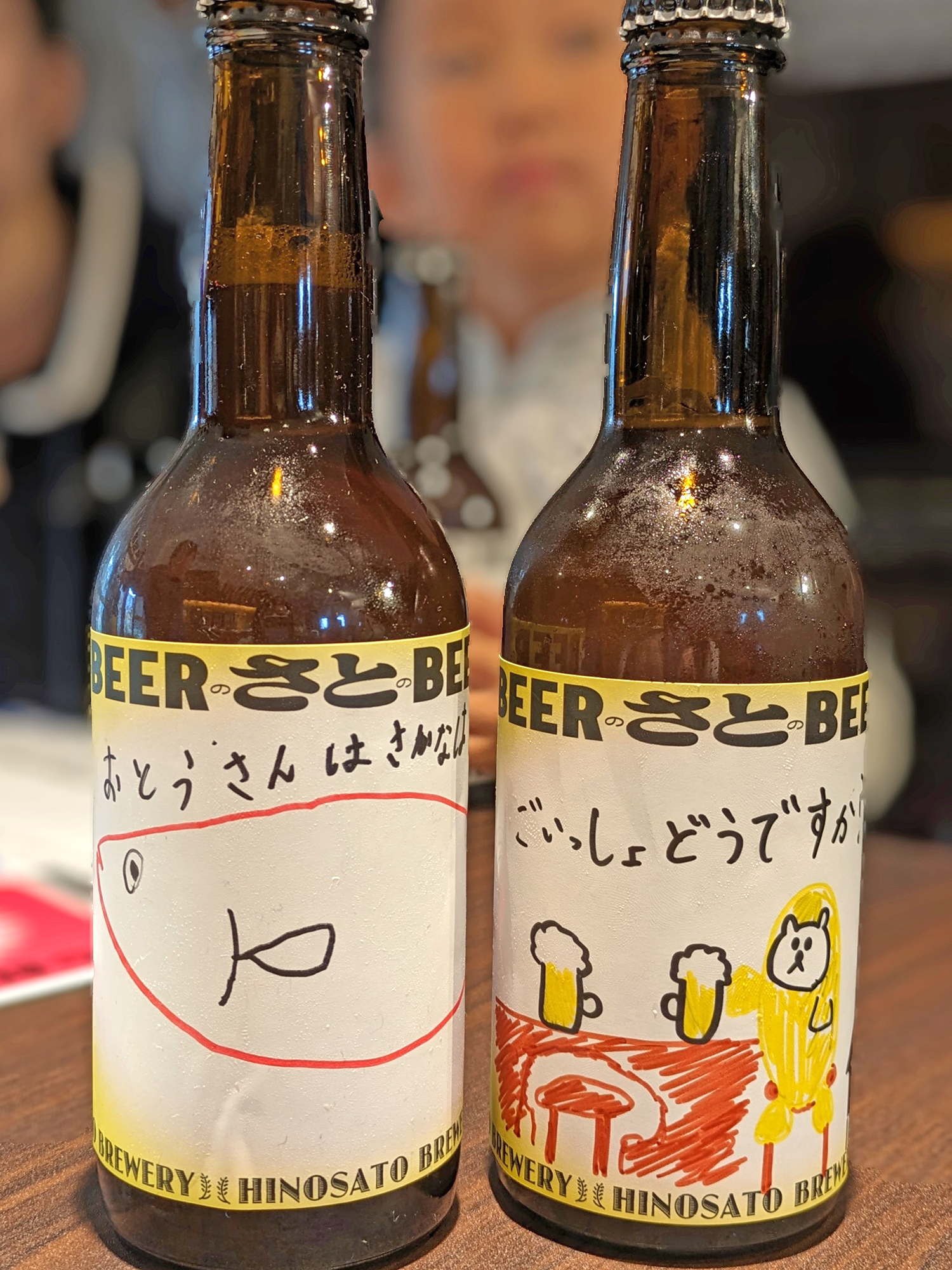 オリジナルラベルのビールが出来上がりました！