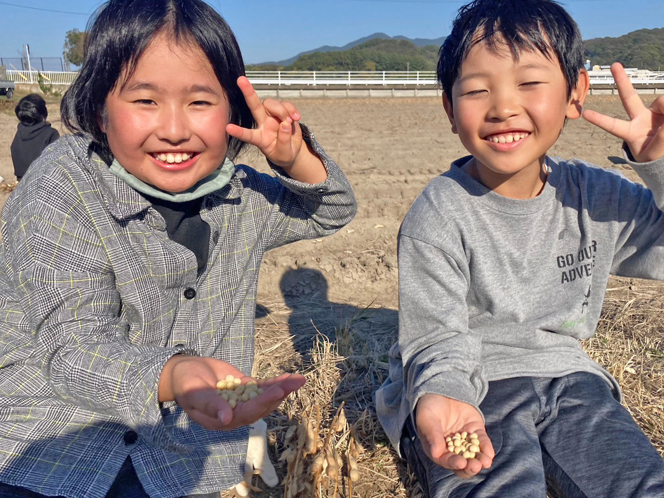 上手に収穫できました！