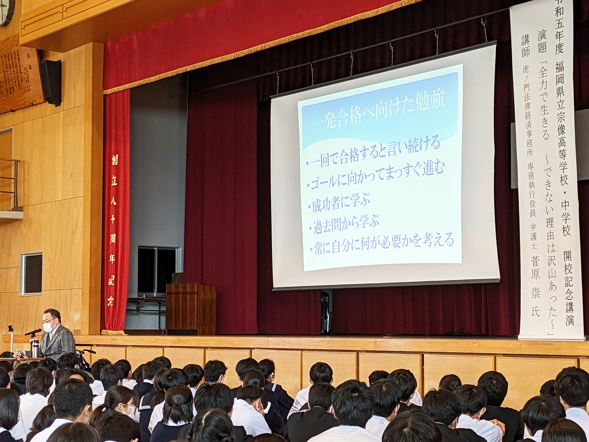 目標を達成するために大切なこと