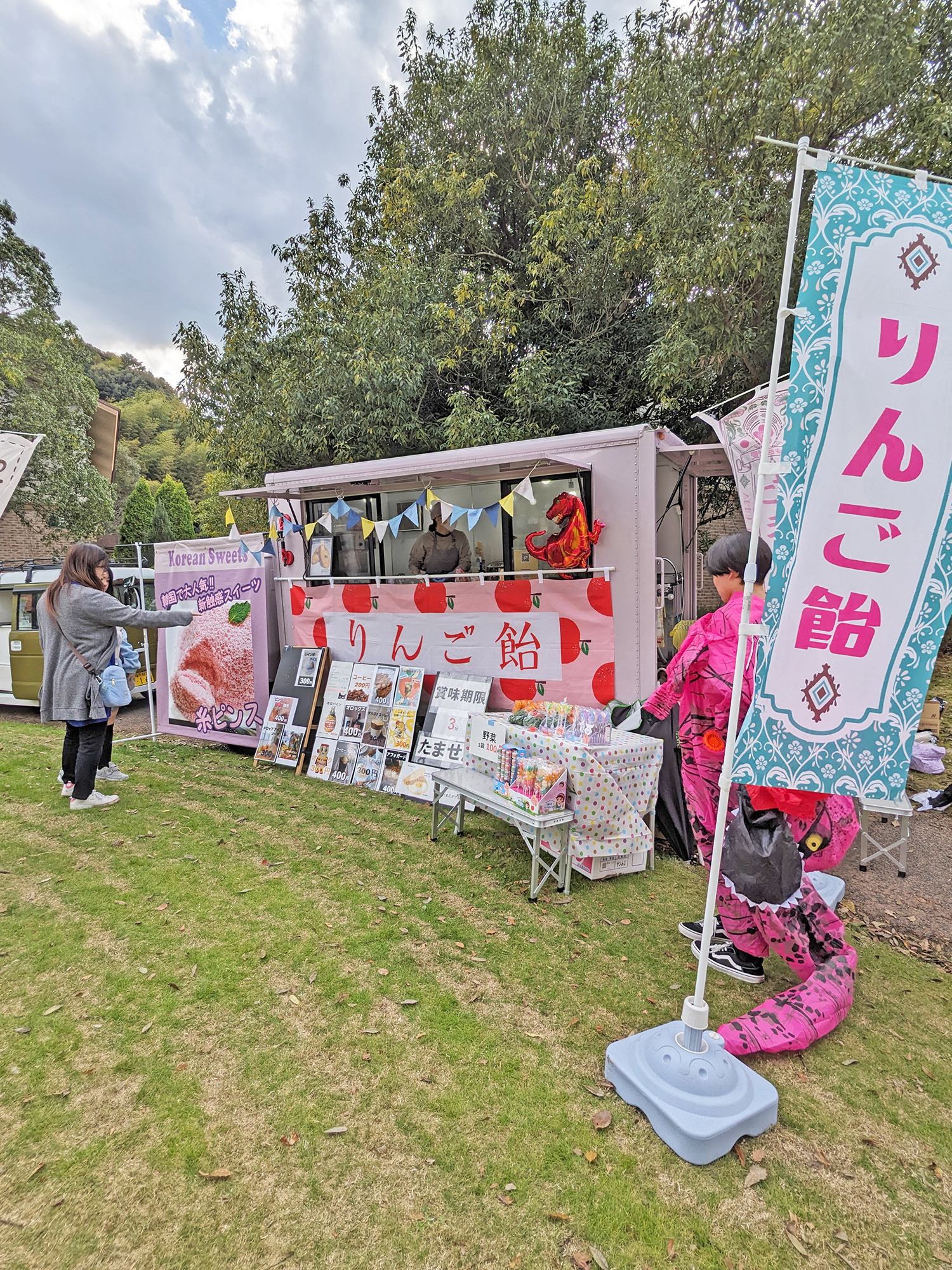 りんご飴屋さん