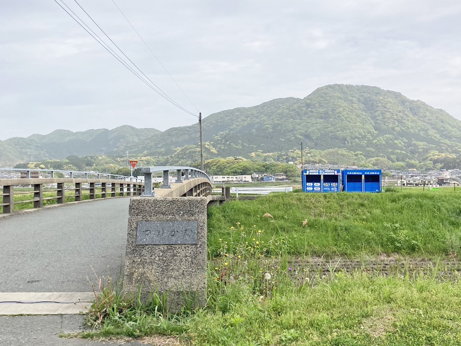 畑は釣川沿いにあります