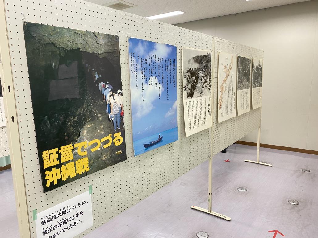 展示3