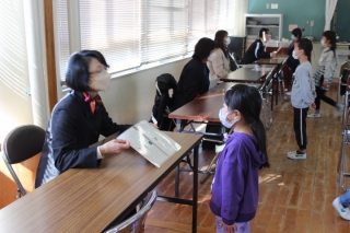 1年学びっ子検定