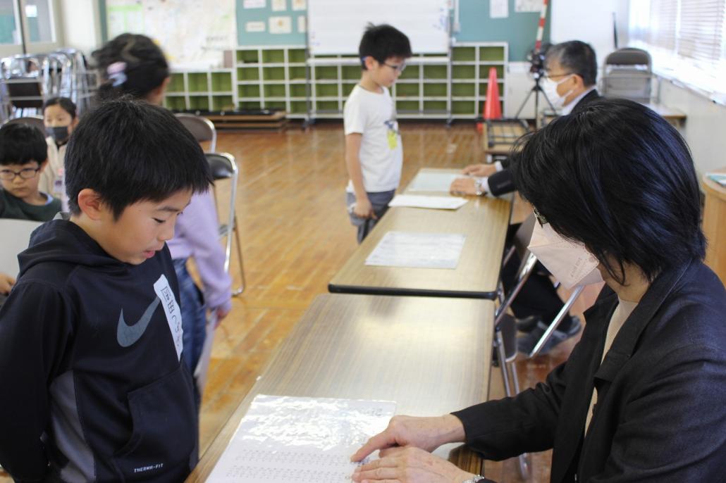 2年学びっこ検定