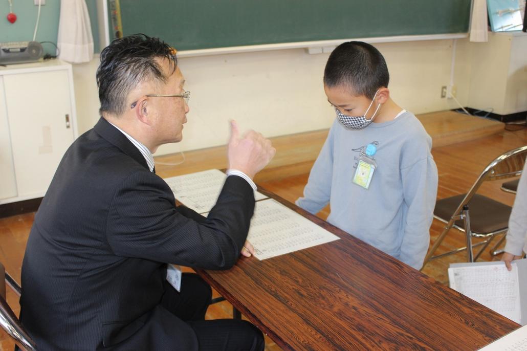 2年学びっこ検定