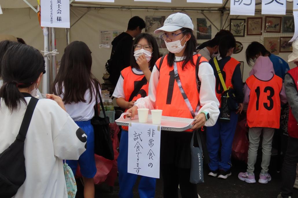 自由ヶ丘まつり盛り上げ隊