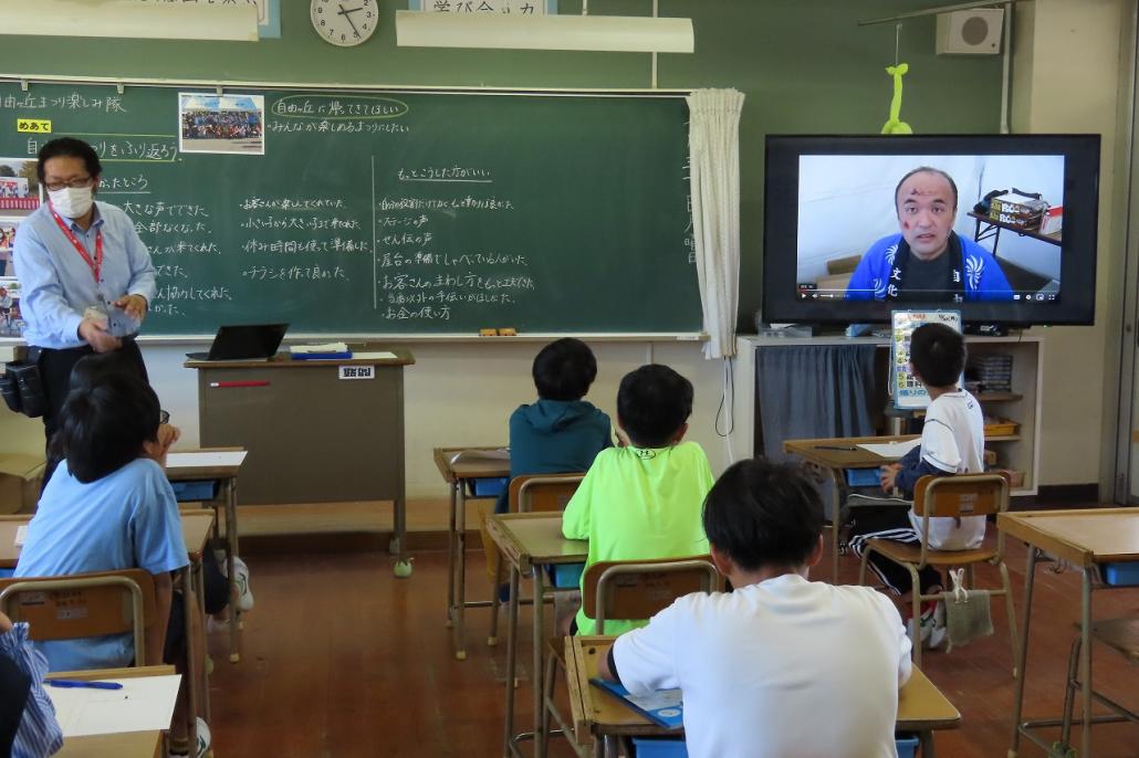 自由ヶ丘まつり盛り上げ隊