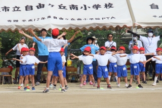 第31回運動会