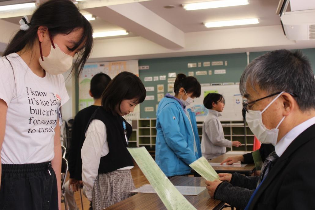 4年学びっ子検定