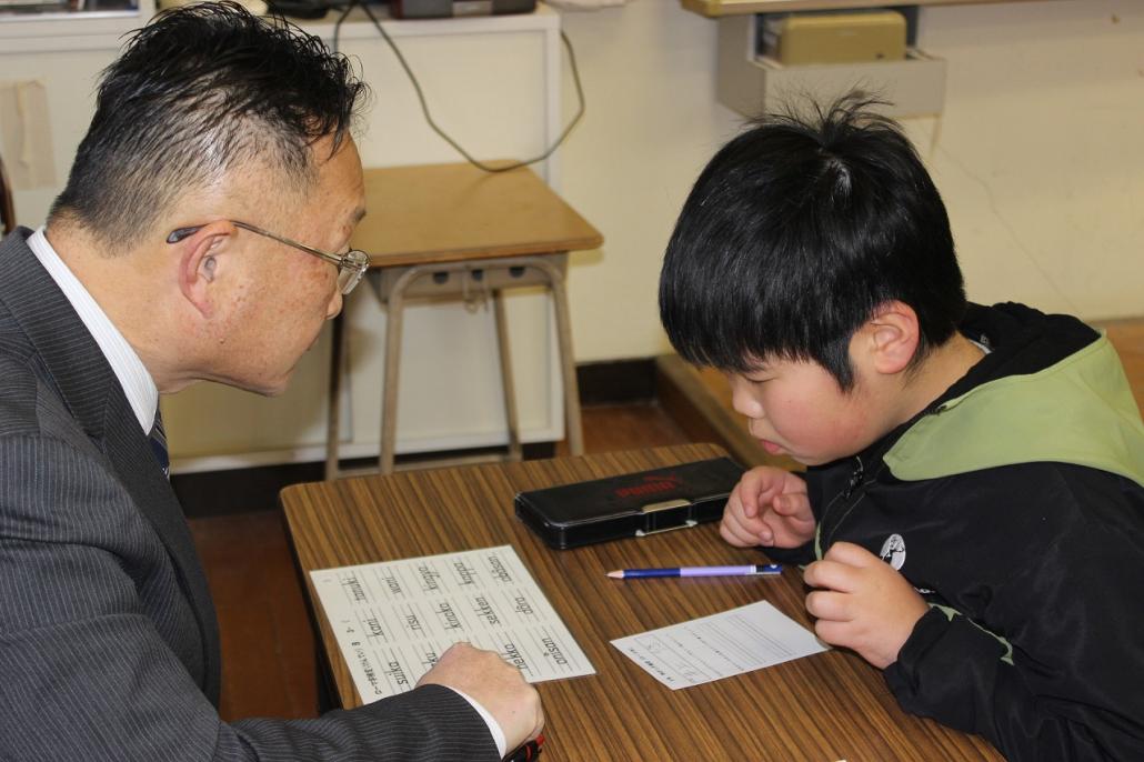 3年学びっ子検定