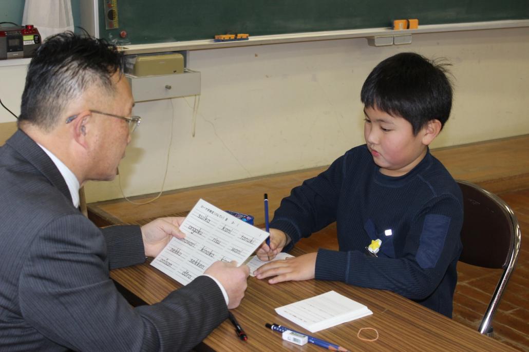 ３年学びっ子検定