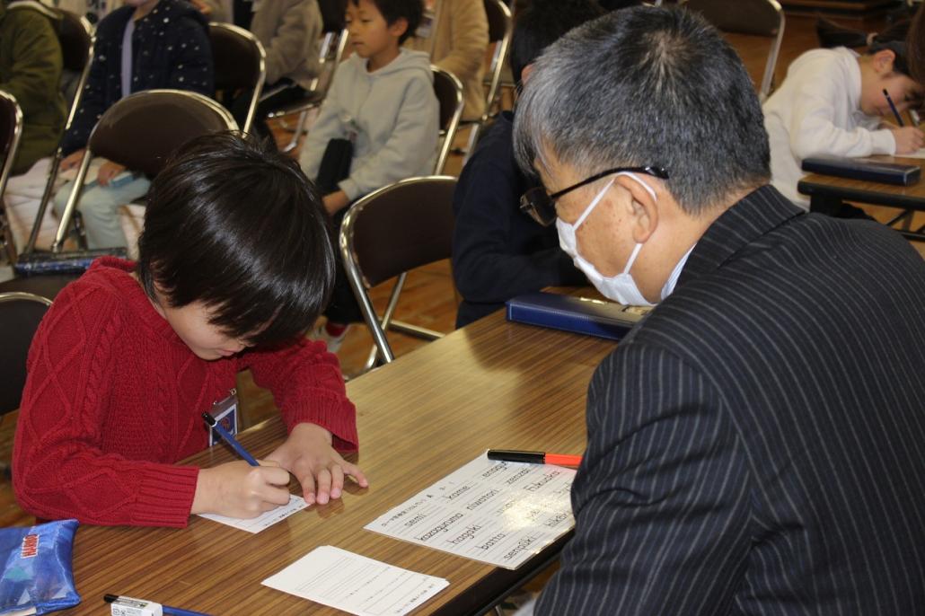 ３年学びっ子検定