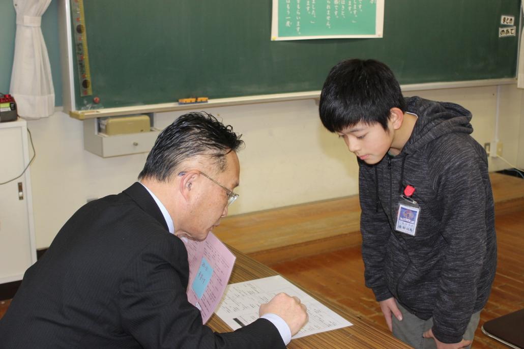 5年学びっ子検定