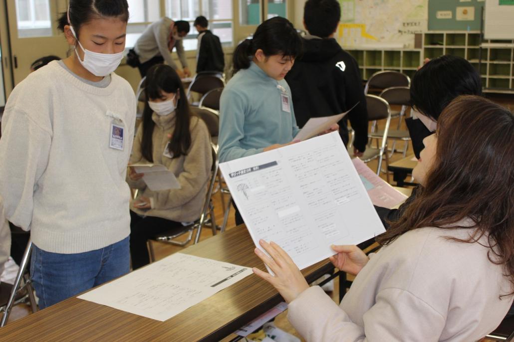 5年学びっ子検定