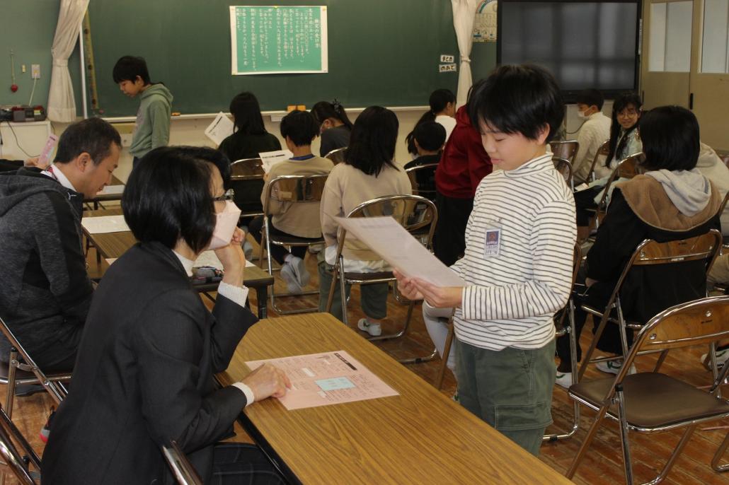 5年学びっ子検定