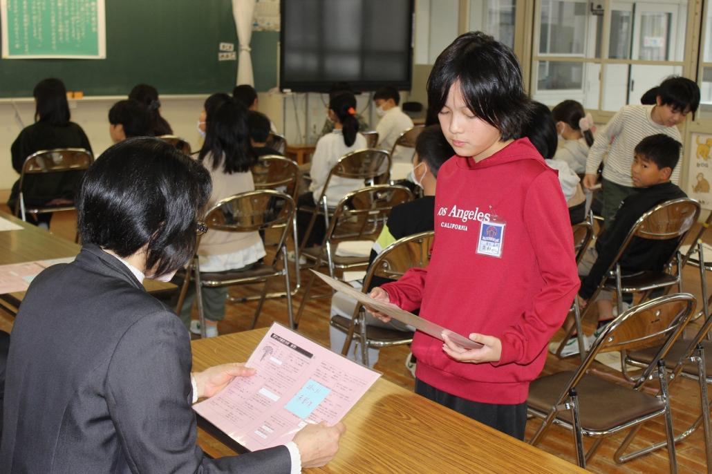 5年学びっ子検定