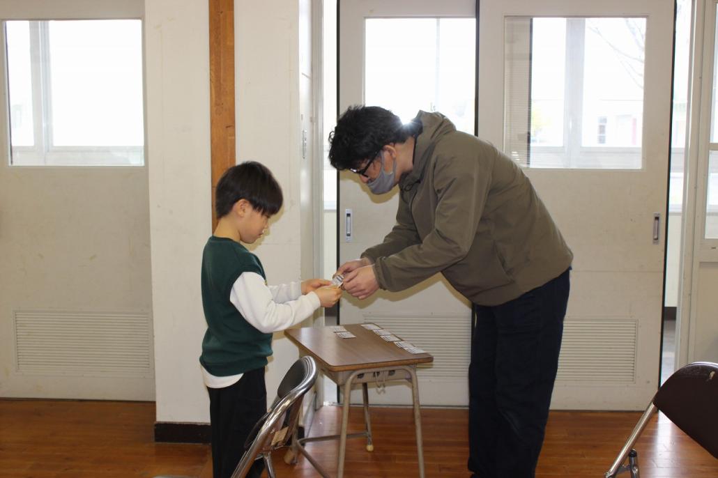 1年学びっ子検定