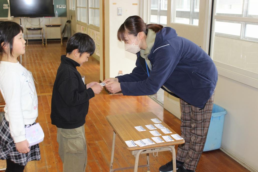 1年学びっ子検定