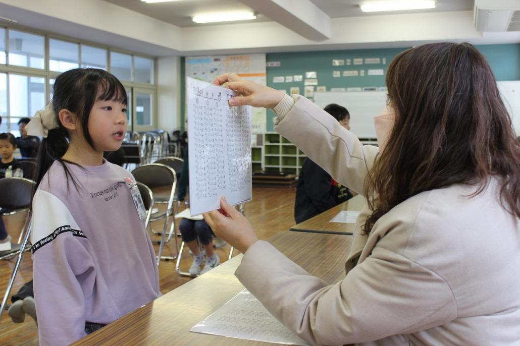 2年学びっこ検定