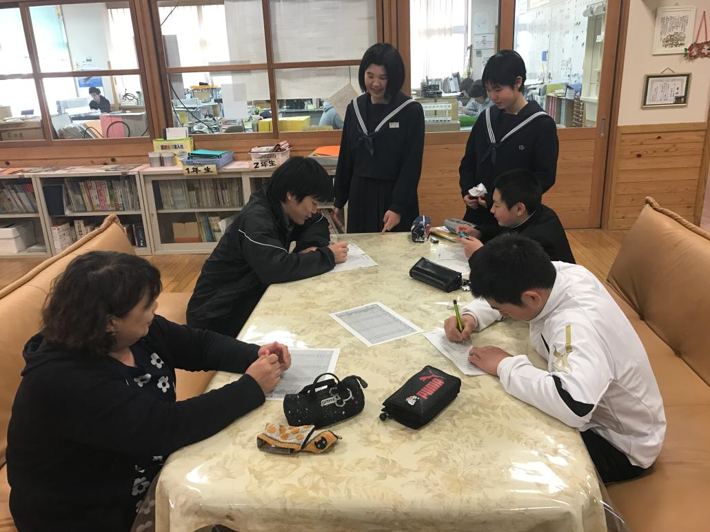 試験前勉強会1