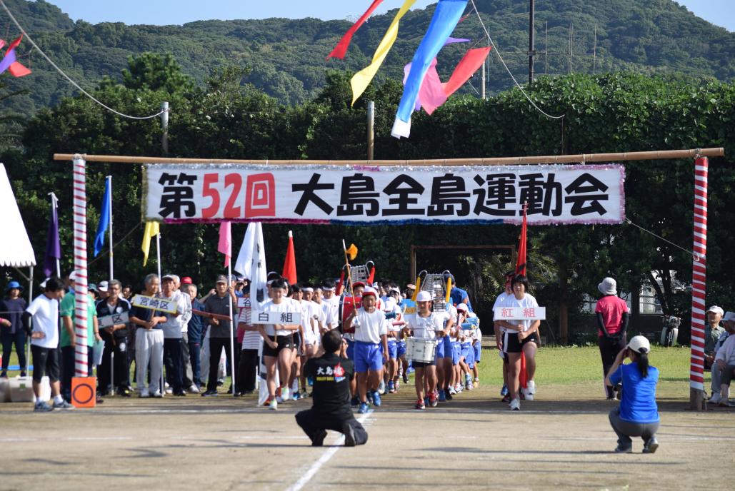 運動会1