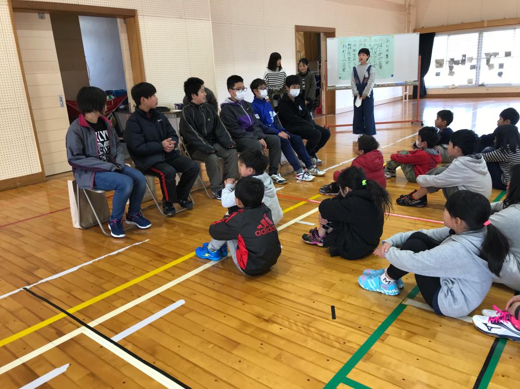 お別れ集会1