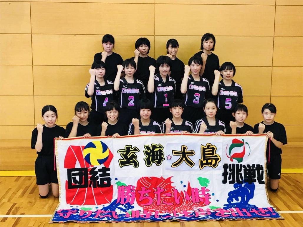 30中体連女子1