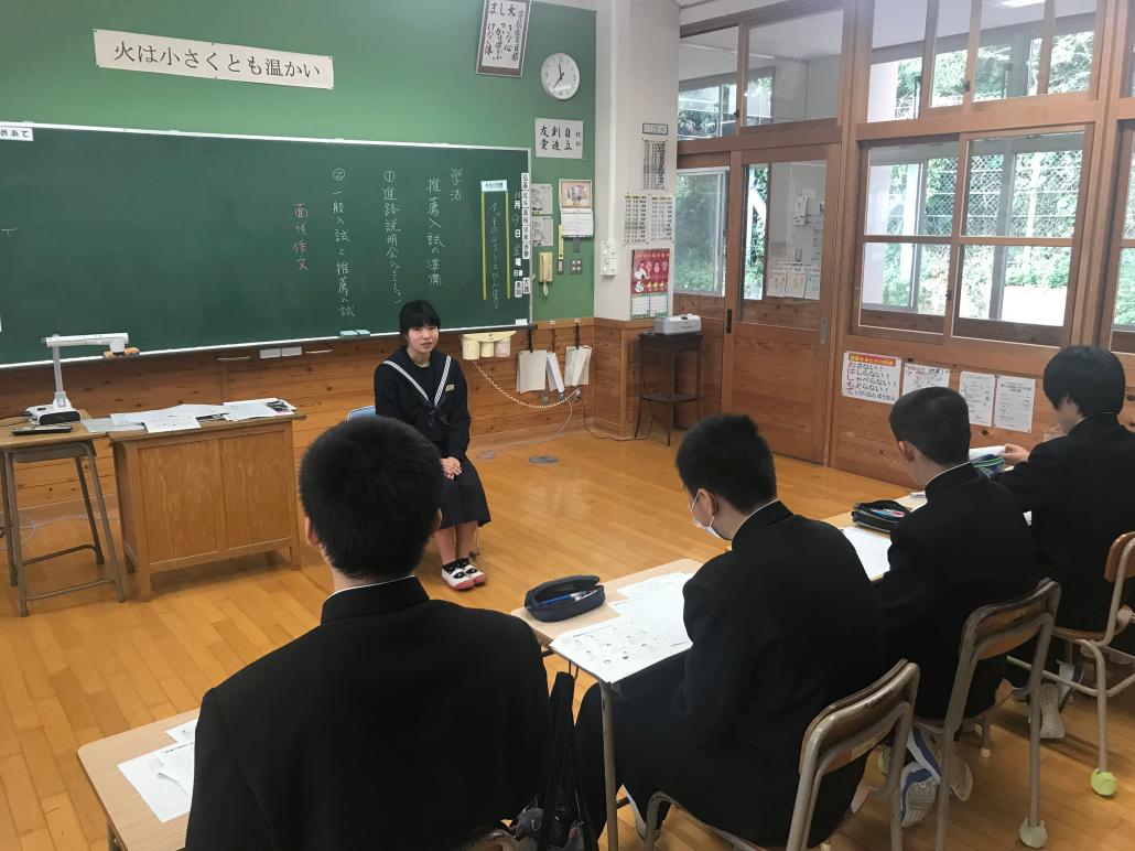 30学級活動5