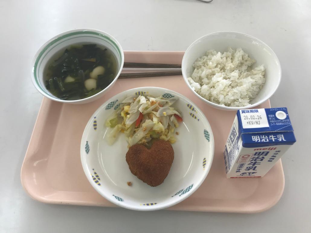 ２０２０給食♡コロッケ