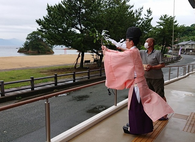 水神祭