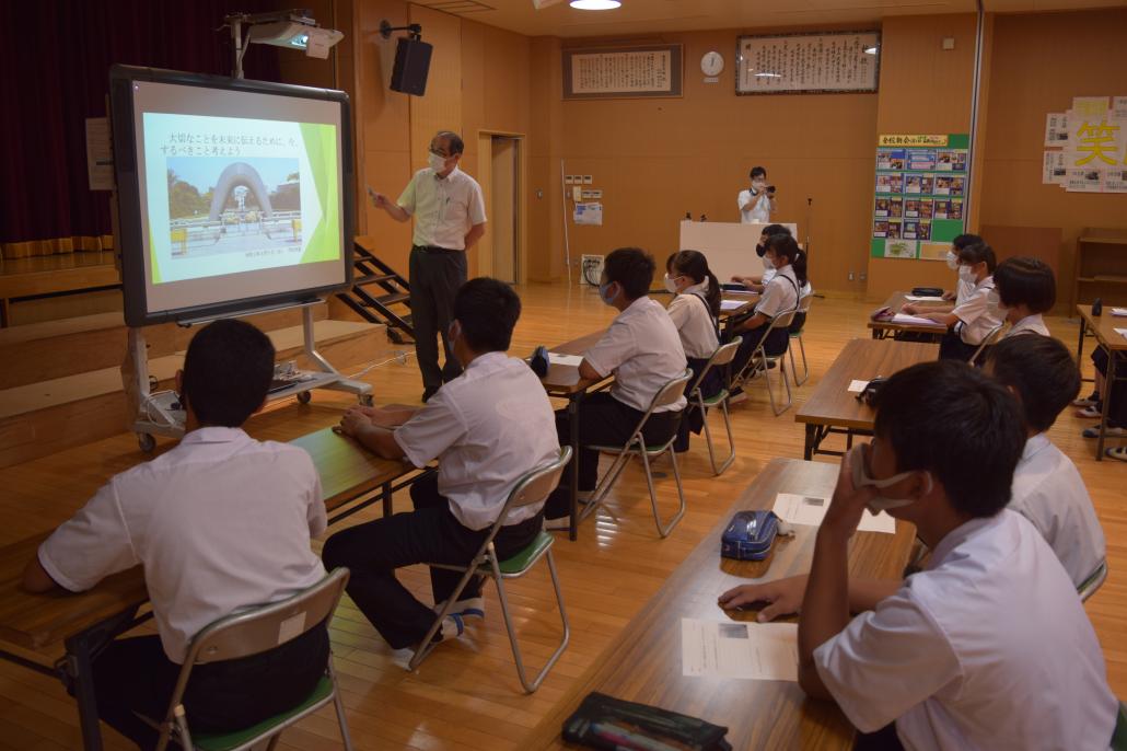 平和学習