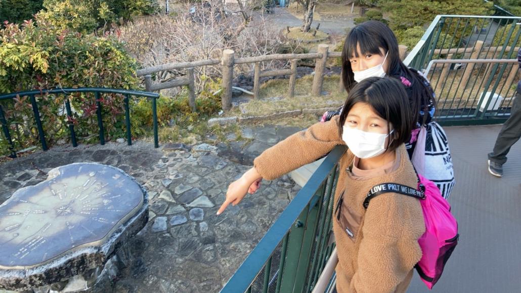 修学旅行2日目(長崎）