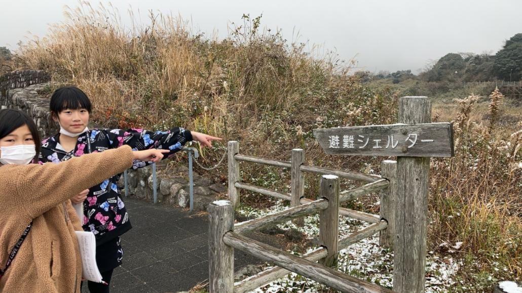 修学旅行1日目(長崎）