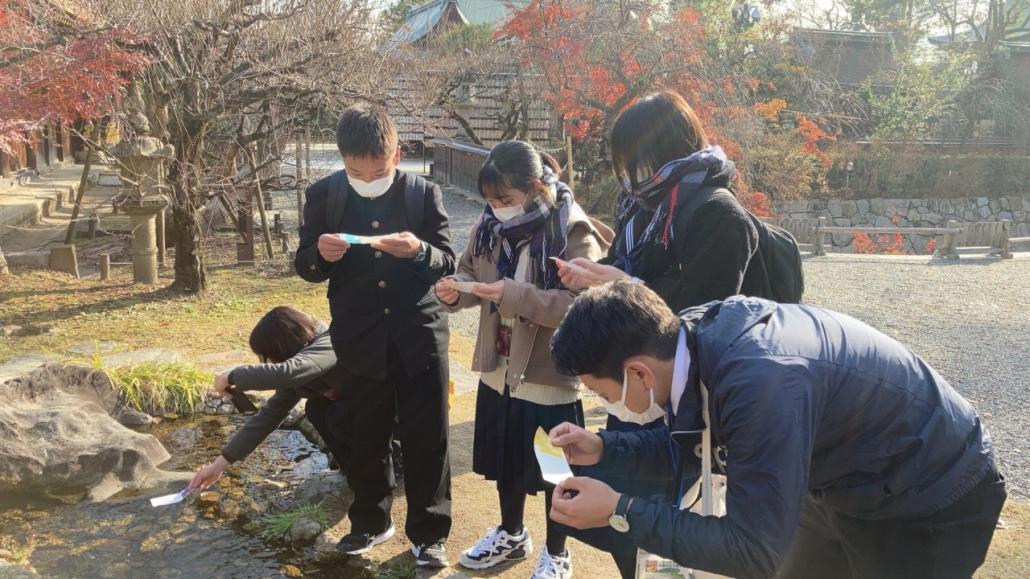 修学旅行3日目