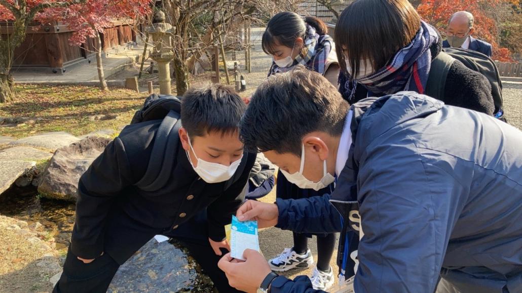 修学旅行3日目