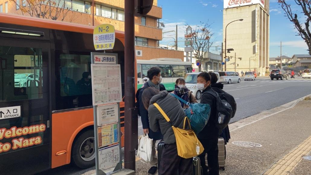 修学旅行2日目