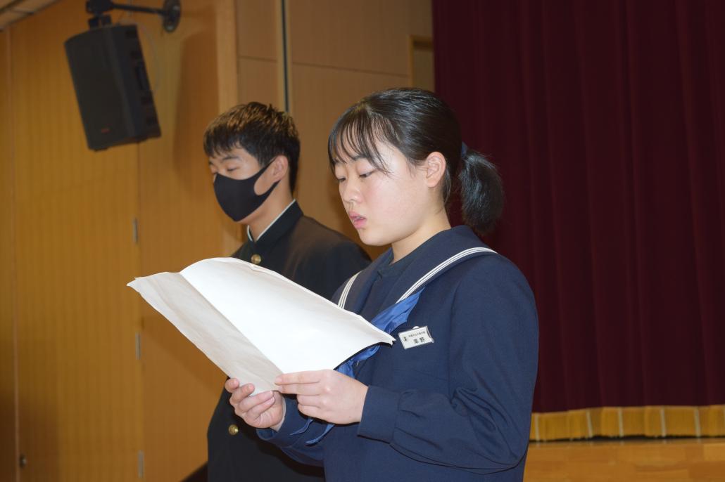 退任式・任命式