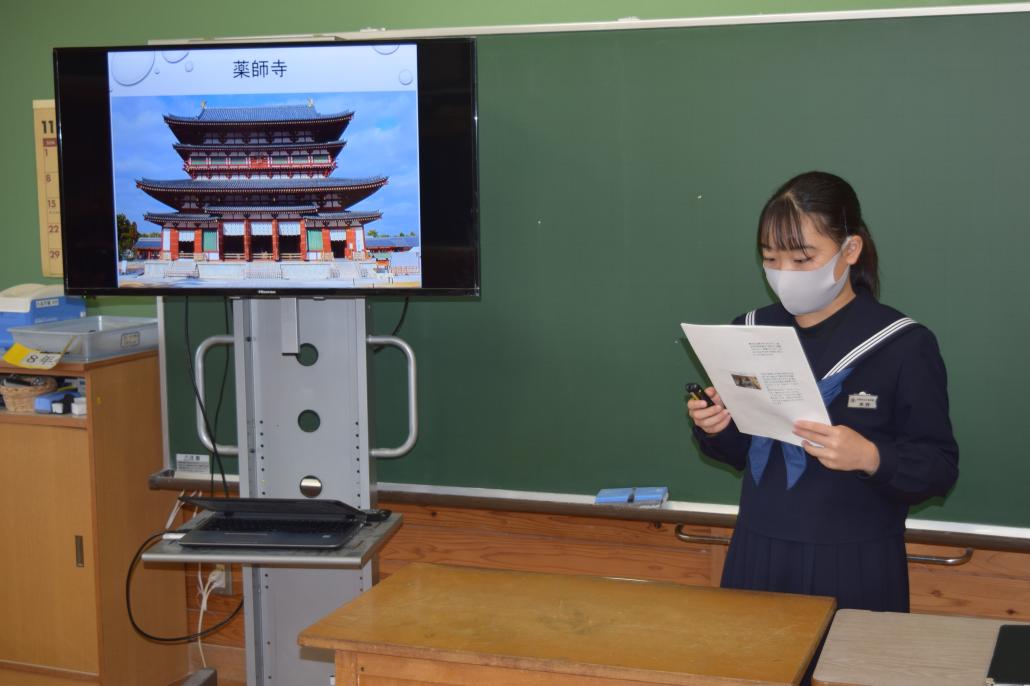 修学旅行説明会