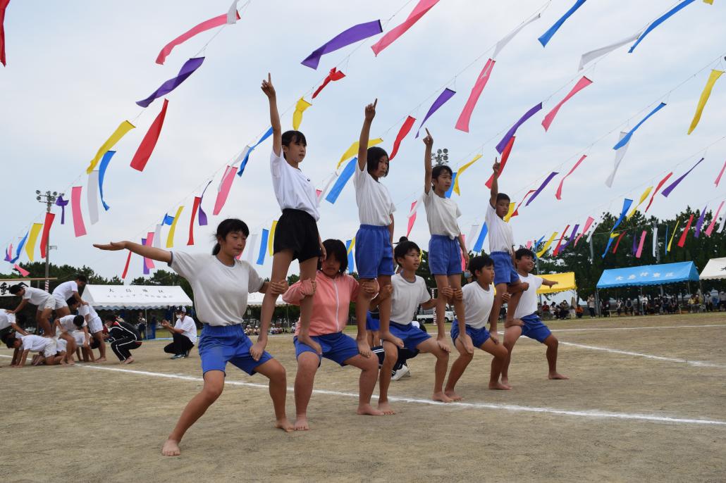 全島運動会